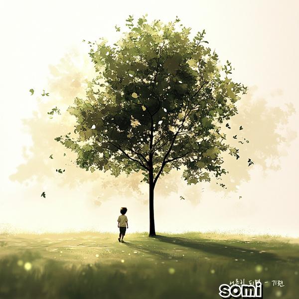 Image Cover